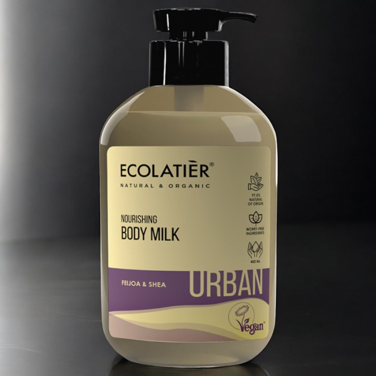 🆕LAIT Corporel Nutritif🆕