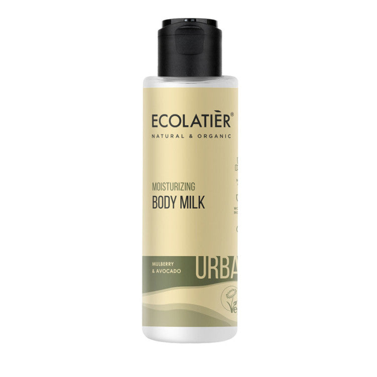 🆕LAIT Corporel Hydratant - Peau de Velours🆕