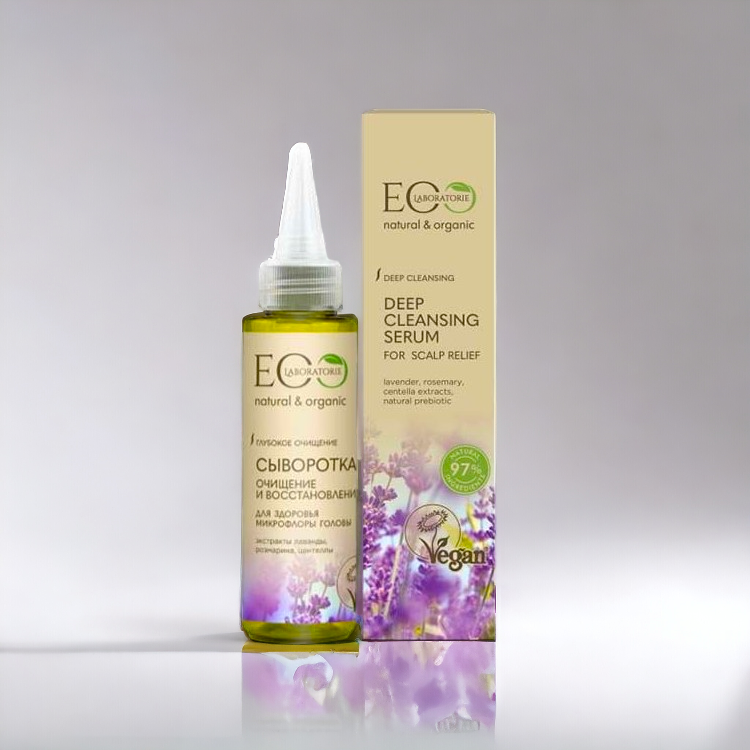 🆕Sérum de Nettoyage en Profondeur et Soulagement des Cheveux🆕