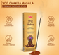 🆕Encens HEM Yog Chakra 15g